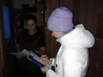 ���������������� ����