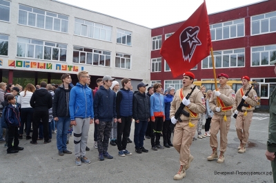 � ����� �������������� "�������" ����������