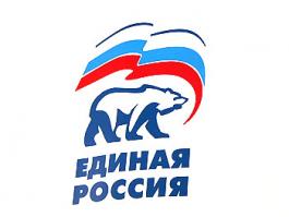«Единая Россия» пиарится на халяву…