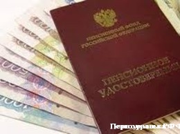 ������������� ������ �������� ������������� ����� ������ ��� "��������"