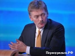 ������ � ������ �� ������: "�����, ������ ��, � ���������..."