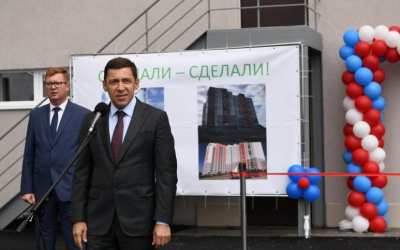 ������� �������� ������ ����� �������� �� ���������