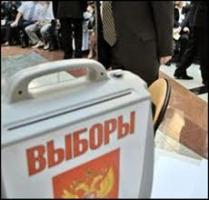 Партийные штабы комментируют выборы в Первоуральске