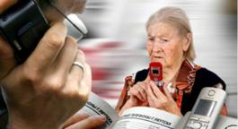 Первоуральская пенсионерка лишилась накоплений из­-за телефонных мошенников