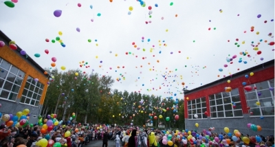 � ������������� �������� ����� � ����� ������ ���������� ���������� �����������