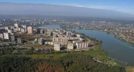 Российский союз инженеров отнес Первоуральск к развитым городам с высоким потенциалом роста