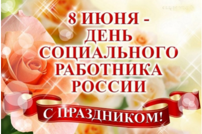 � ���������������� ����������! � ���� ����������� ���������!