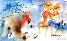 ���������� ��������������� ������� ������ � Microsoft ����� �� Windows