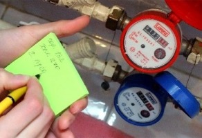 ������������ �� ������ �� ����� � ������� ����