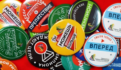 ������ ��������� �������� ������������ ������ � ���������� ���������� ���� 