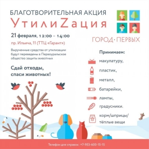 ������������ �������� ������ ������� �������� ������ � ���� ���� ����� �� ����� ��������� �� ������� �������������