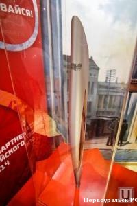 ����� ����� � ����� ��. � ������������ �������� � ������ ������ ��������� ������������ �������. ���������!�