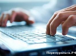 � �������� ��������� ����� ������ ��� ����������� � �������� ����¨� ������� 222 ��� ����