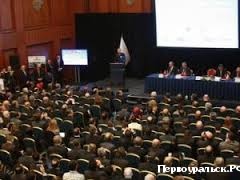 В Первоуральске пройдет форум предпринимателей Западного управленческого округа.