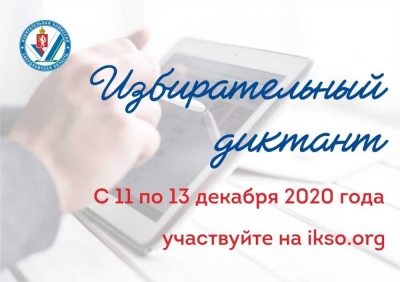 ����������� ������� ������� �������������� �������