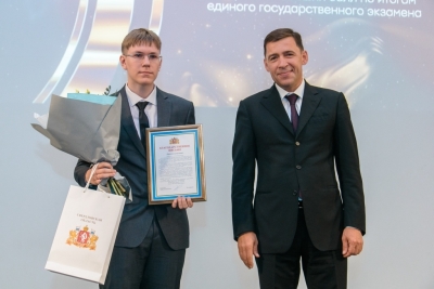 ����������� �������������, ��������� 100 ������ �� ���, ��������� ������� ��������