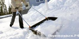 ������� � ������� �������� �����. ������ � ����������