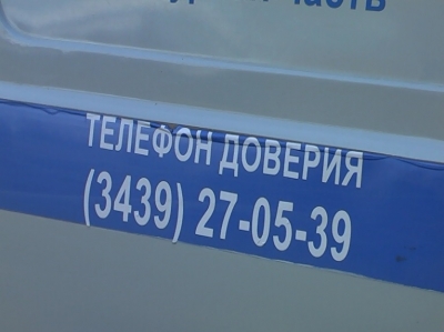 ����� � �������. ������������ ������ � �������������.