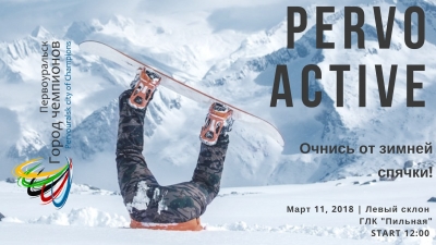 ������ �� ������ ������ � �������� ���� �� ��������