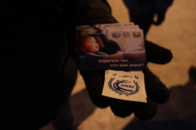 ����� � ������������� ������� ����� �� ������� ���������� �������� 