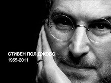 ���� ����� ��������� �������� "������"