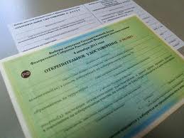 Почти втрое больше открепительных удостоверений по сравнению с декабрьскими выборами выдано в Свердловской области