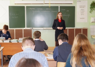 � ������  ������������� ����������� � ������������� �������  ����� �������� �����������