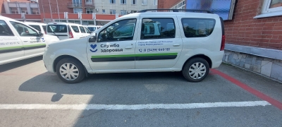 �������������� �������� �������� ����� ���������� �� ����� ���������� �����