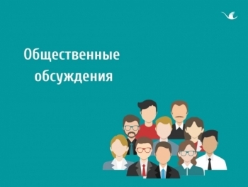 ����������� � ���������� ������������ ����������