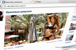 ���������� ������� ���������� ������ ��� ������ ������