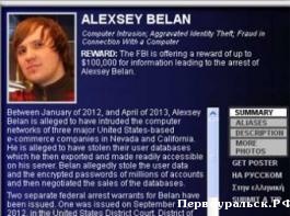 ��������� �������� ����� ������������� ������� ���