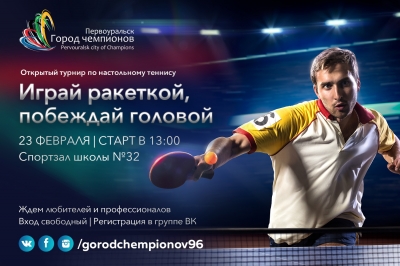 ��� ������� � ������� � �������������: 23 ������� � ������ ������� ������ �� ����������� ������� 