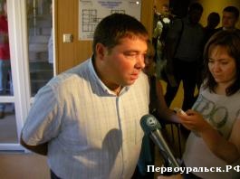 Исполняющий обязанности главы Первоуральска Андрей Рожков: Мы не сдадимся