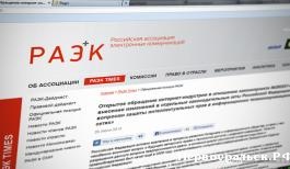 ���������� ��������-�������� ��������� ��������� ������ ��������������� ������