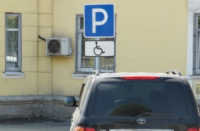 � ����� ������������� ���������� ��� �������� �� ���������� ���� "�������"