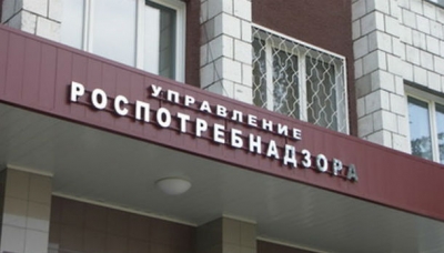 ��������������� ��� ������������ �� ������������ COVID-19 � ������ ������� ����������