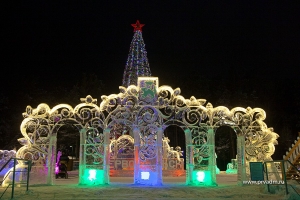 Центральный новогодний городок в Парке новой культуры Первоуральска официально открыт