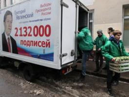 ����� �������� �������� �� ���������� ����� ������������