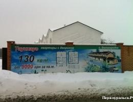 ���̻ ������� ������������ �������� ��� ������