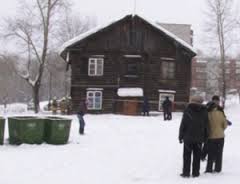 Прокуратура Свердловской области проводит проверку по факту обрушения крыши дома в Первоуральске
