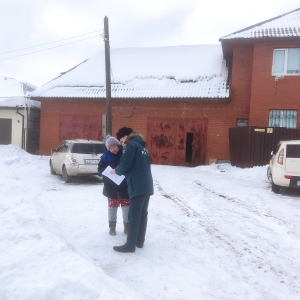 �������� �����