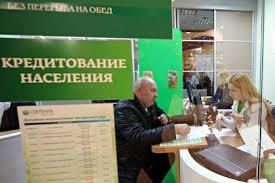 За четыре месяца 2014 года Сбербанк выдал розничных кредитов почти на 600 млрд рублей