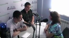 "Равнение на Право" на Милицейской волне Первоуральск. Программа от 29.05.2012