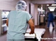 В первоуральской больнице умерла беременная женщина