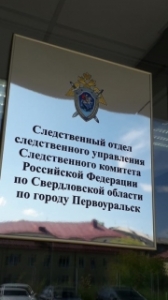 � ������������� ������� ������ ������� �������� � ���������� ������� � ��������� ������������� ������