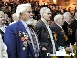 Глава городского округа Первоуральск Юрий Переверзев провел торжественный прием ветеранов