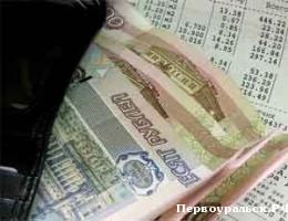 �������� ����� ����� � ������� �� ���������� �� ������ ���