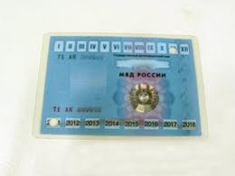 ������������� ��������� ����� ��� ������� ����������