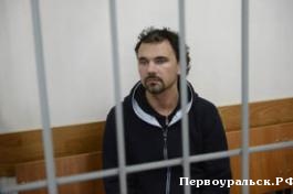 Дмитрию Лошагину предъявлено обвинение