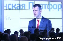 ��������: ���� ������ ���������� �� ��Г ��� Google �� ��������